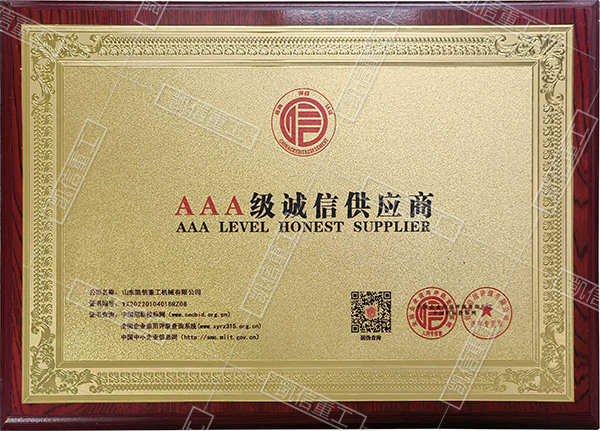 戳我试试